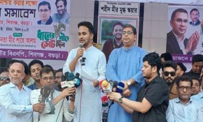 হাসিনার তৈরি সরকারব্যবস্থাকে চিরতরে কবর দেওয়া হবে: স্নিগ্ধ 