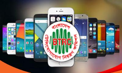 মোবাইল নিয়ন্ত্রণে বড় পদক্ষেপ নিতে যাচ্ছে বিটিআরসি