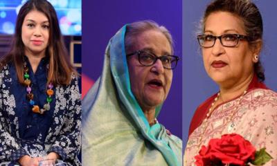 শেখ হাসিনার ৫, রেহানার ৭ এবং টিউলিপের ২ বছর কারাদণ্ড