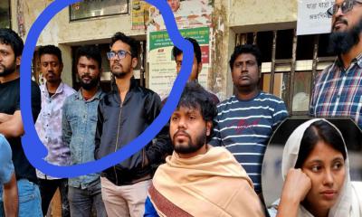 এই তিনজনকে যেকোনো মূল্যে ধরিয়ে দিন: জুমা