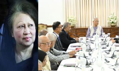 সরকারি ও সব শিক্ষাপ্রতিষ্ঠানের জন্য জরুরি নির্দেশনা