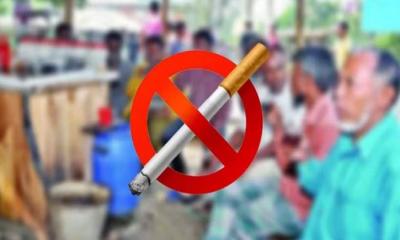প্রকাশ্যে ধূমপানে ২০০০ টাকা জরিমানা, আছে জরুরি ৯ নির্দেশনা