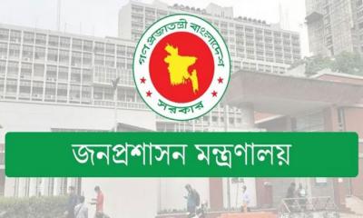 ৮ ইউএনও বদলিকে কেন্দ্র করে বাসা‘য় বিভক্তি