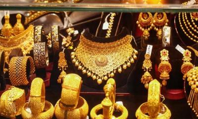 দেশের বাজারে সোনার ভরি ২ লাখ ৬২ হাজার ছাড়িয়ে গেল