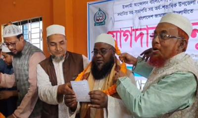 নেত্রকোনায় অর্ধশতাধিক চরমোনাই নেতাকর্মী জামায়াতে যোগদান