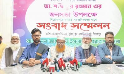 স্বাধীনতার ঘোষক জিয়াউর রহমান এ নিয়ে বিভ্রান্তি নেই: মাসুদ সাঈদী