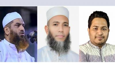 জামায়েত-এনসিপিকে সমর্থন দিয়ে খেলাফত মজলিসের প্রার্থীদের সরে দাঁড়ানোর ঘোষণা