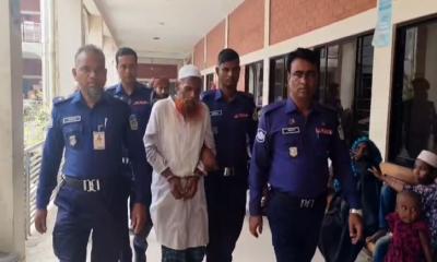 মোহনগঞ্জে স্ত্রী হত্যায় স্বামীর যাবজ্জীবন