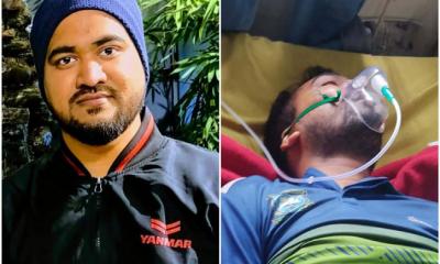 ভারতে জীবন-মৃত্যুর লড়াইয়ে বাকৃবি শিক্ষার্থী ও সাংবাদিক জীম