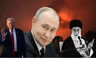 মার্কিন-ইরান সংঘাতে যেভাবে লাভবান হলো রাশিয়া