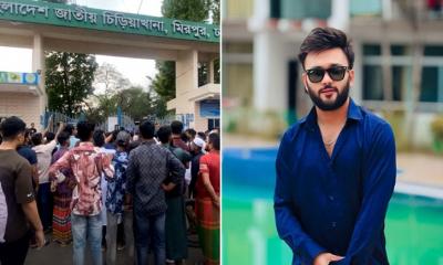 আর এস ফাহিম নিয়ে ভয়ংকর তথ্য, অবশেষে আটক