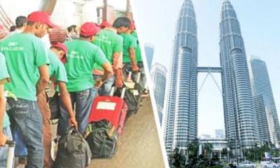 মালয়েশিয়াগামী বাংলাদেশিদের জন্য বড় সুখবর দিল সরকার