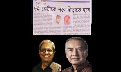 ওয়ান-ইলেভেন প্রসঙ্গে দুই সম্পাদককে নিয়ে বিতর্ক, তদন্তের দাবি