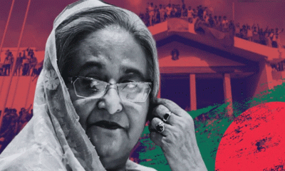 শেখ হাসিনাকে ফেরাতে যে পদক্ষেপ নিলো সরকার