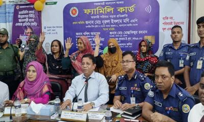 ২৭৮ পরিবারের মাঝে ফ্যামিলি কার্ড বিতরণ