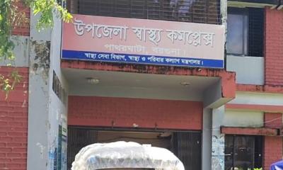 পাথরঘাটায় নির্মাণাধীন ভবনে বিদ্যুৎস্পৃষ্টে নির্মাণশ্রমিকের মৃত্যু