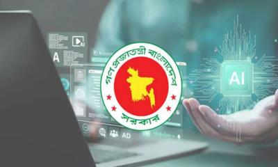 সরকারি অফিসে এআই ব্যবহারে জরুরি সতর্কতা