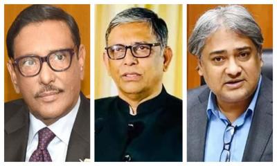 কাদের-নাছিম-আরাফাতসহ সাত আসামির বিরুদ্ধে যুক্তিতর্ক উপস্থাপন আজ