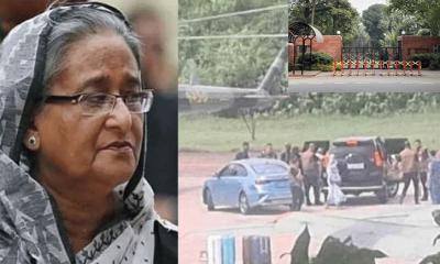 শেখ হাসিনার পালানোর রেসকিউ মিশন ও পর্দার অন্তরালের নতুন তথ্য
