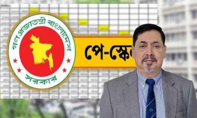 পে স্কেলের গেজেট নিয়ে সুখবর দিলেন মন্ত্রিপরিষদ সচিব