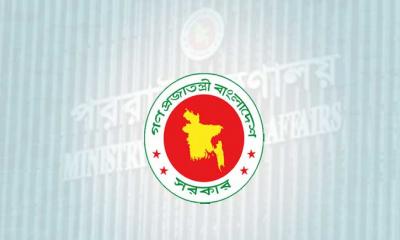 সৌদি আরবের বিদ্যুৎকেন্দ্রে ড্রোন হামলা, বাংলাদেশের তীব্র নিন্দা