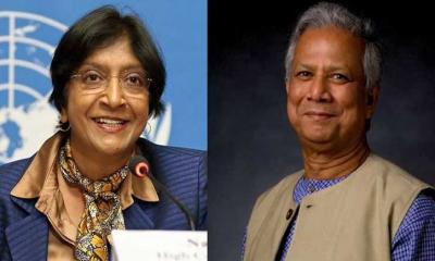 নোবেল শান্তি পুরস্কার বিজয়ী নাভি পিল্লাইকে অধ্যাপক ইউনূসের অভিনন্দন