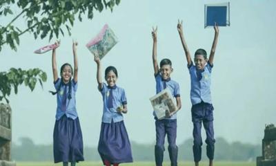 টানা ৩ দিনের ছুটি পেতে যাচ্ছে স্কুল ও কলেজের শিক্ষক-শিক্ষার্থীরা