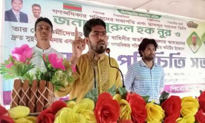 নুরুল হক নুরকে যেভাবে ঢাল হয়ে আগলে রাখতেন: ছোট ভাইয়ের বর্ণনা