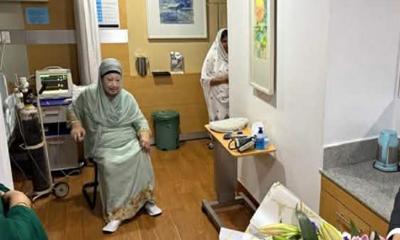 খালেদা জিয়া সম্পর্কে সর্বশেষ যা জানা গেল