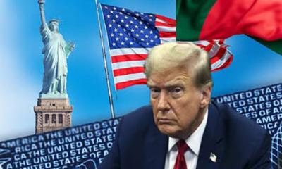 বাংলাদেশসহ ৭৫ দেশের জন্য যুক্তরাষ্ট্রের ভিসা স্থগিত