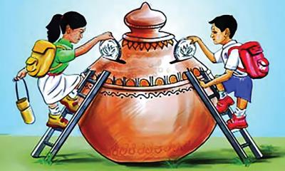 আমানত কমছে স্কুল ব্যাংকিংয়ে