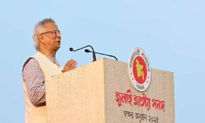 এই ঐক্যের সুর নিয়ে যাবে ফেব্রুয়ারি নির্বাচনের দিকে: প্রধান উপদেষ্টা 