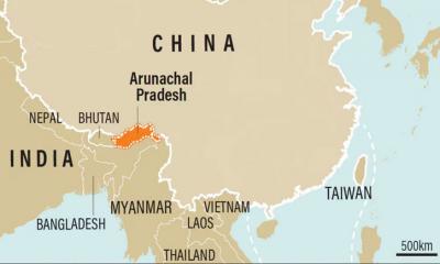 ফের অরুণাচলকে নিজেদের ভূখণ্ড দাবি চীনের, বিপাকে ভারত