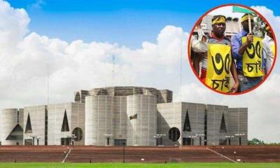 চাকরিতে প্রবেশের বয়সসীমা নিয়ে নতুন অগ্রগতি, ৩৫ নিয়ে সুখবর