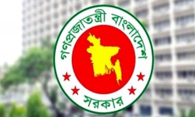 আরও ৭৭ উপজেলায় নতুন ইউএনও, প্রশাসনে বড় রদবদল