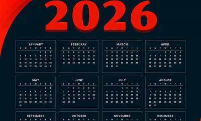 ২০২৬ সালে সরকারি ছুটি ২৮ দিন, দেখুন বিস্তারিত