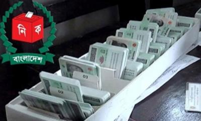 ভোটার তালিকা প্রিন্ট শুরু, বন্ধ এনআইডি সংশোধন