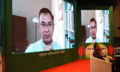 প্রার্থী ও মনোনয়ন বঞ্চিতদের যে বার্তা দিলেন তারেক রহমান