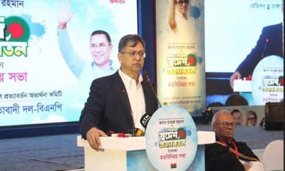 পত্রিকা অফিসে আগুন জাতির লজ্জা, প্রশ্নের মুখে রাষ্ট্রের দায়িত্ব