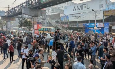 রাজপথে অনড় শিক্ষার্থীরা, যানজটে নাকাল নগরবাসী