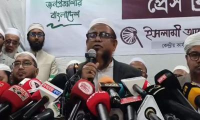যে কারণে জামায়াত জোট ছাড়লো চরমোনাই 