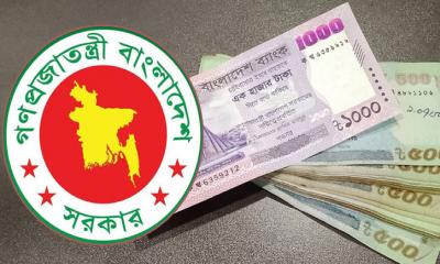 শিক্ষকদের বড় সুখবর, উৎসব ভাতা বাড়ছে ১০ শতাংশ