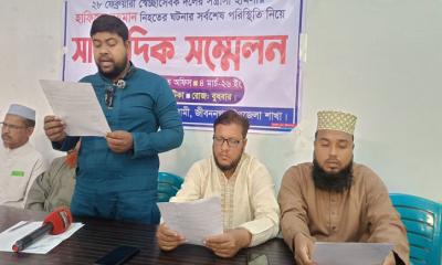 জীবননগরে জামাত নেতার হত্যাকাণ্ড: স্বাধীন তদন্তের দাবি