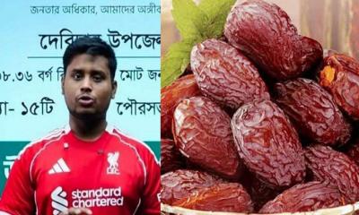 ‘হাসনাত এমপি না হলে সরকার যে খেজুর দেয়, মানুষ তা জানতো না’