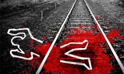 শিমুল ফুল দেখতে গিয়ে ট্রেনের ধাক্কায় প্রাণ গেল দুই যুবকের