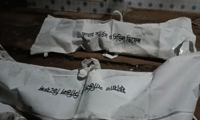ফরিদপুরে সড়ক দুর্ঘটনায় প্রাণ গেল স্বামী-স্ত্রীর