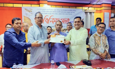 লক্ষ্মীপুরে ৯৫ জন সোনা ব্যবসায়ী পেলেন স্মার্টকার্ড