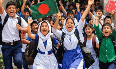 বুধবার শিক্ষাপ্রতিষ্ঠান বন্ধ, ছুটি শিক্ষার্থীদের