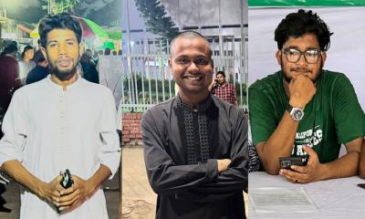 ৩ ছাত্রদল নেতার বিরুদ্ধে ববিতে চাঁদাবাজির অভিযোগ
