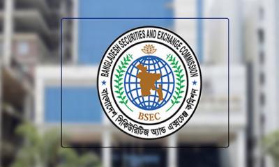 জেড ক্যাটাগরিতে সিঙ্গার বাংলাদেশ ও ইনটেক লিমিটেড